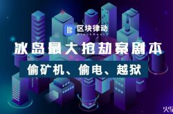 【2分钟教程】秦皇岛工厂招工信息_哔哩哔哩-2